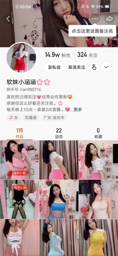 22124231184
