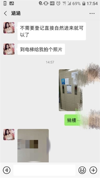 22124341743