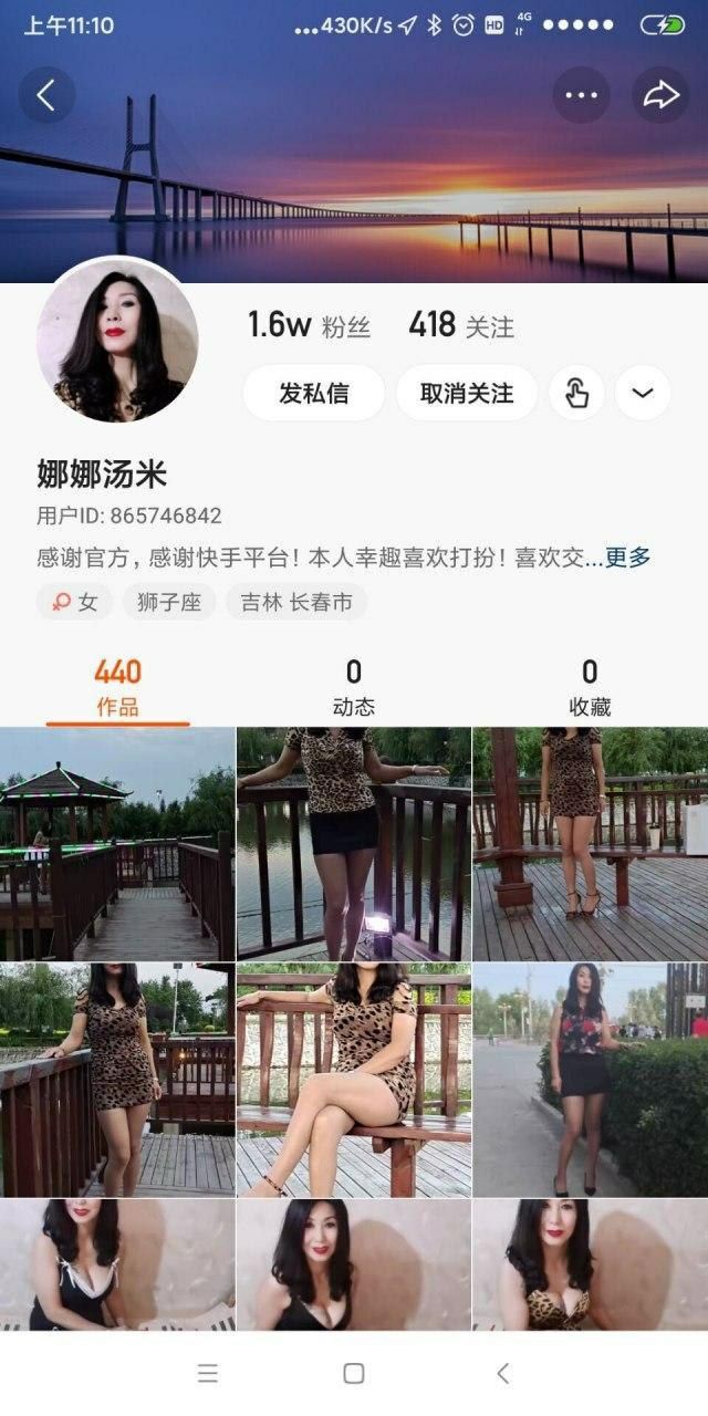 27020239943