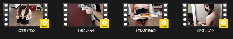 27111914747