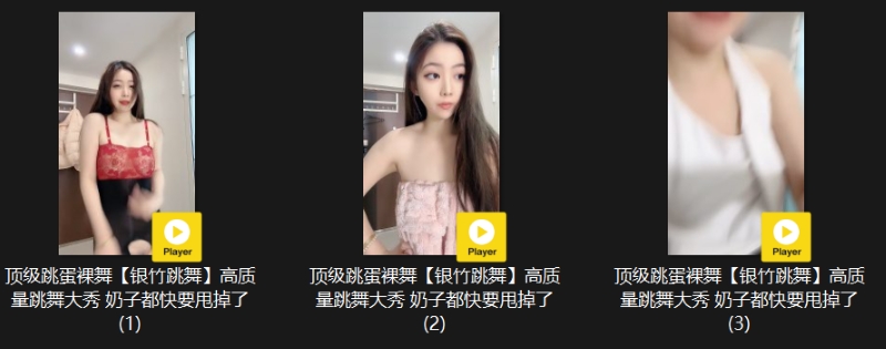 28064138157