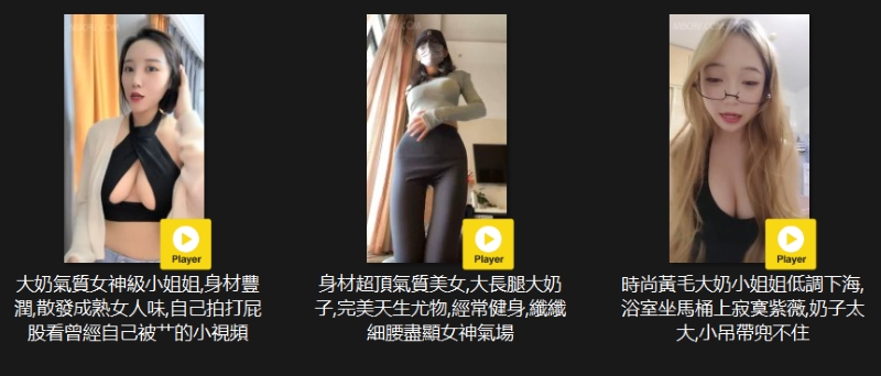 29110903470