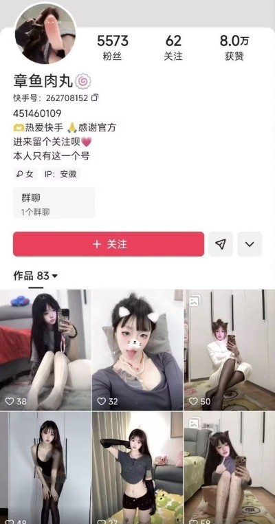 29171406503