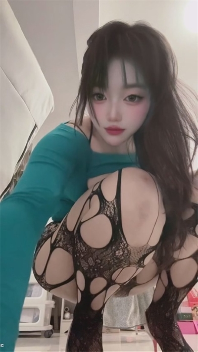 02063541947