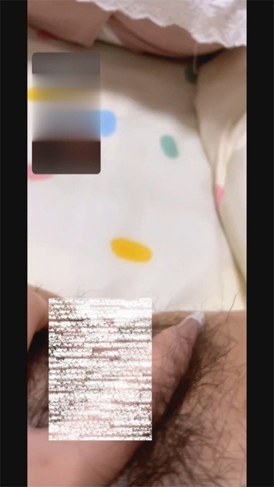 04082305319