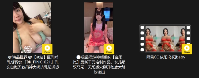 16064202994
