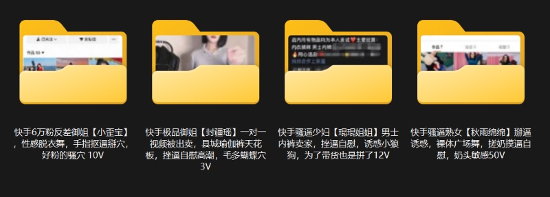 16090041695