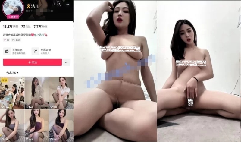 16113406770