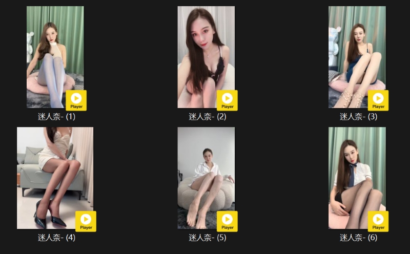 24160707863