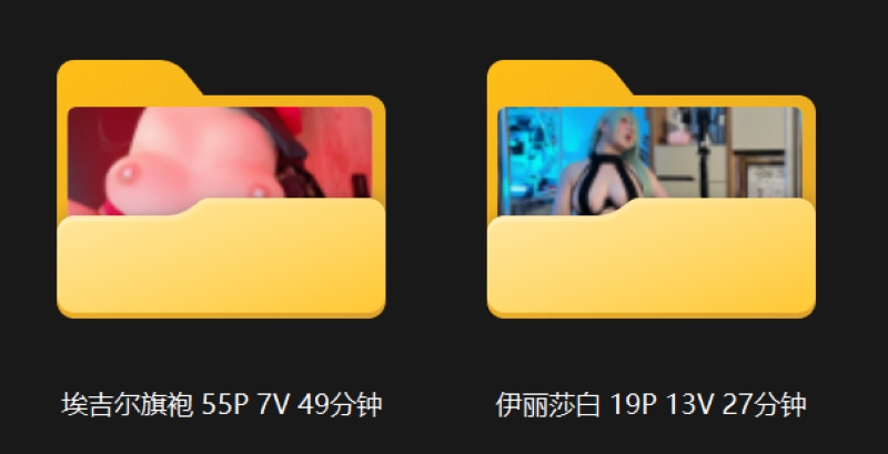 25051836597