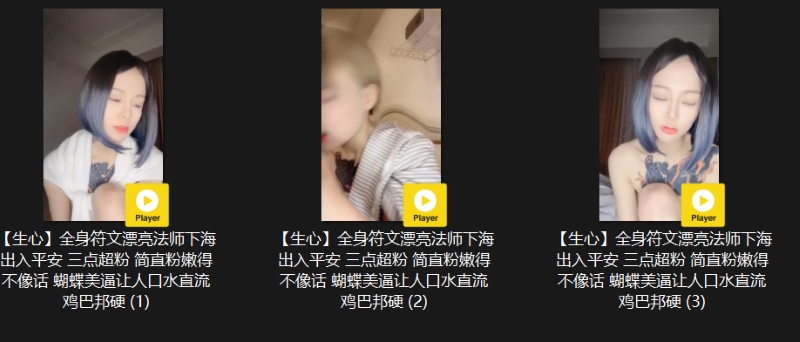 26105626103