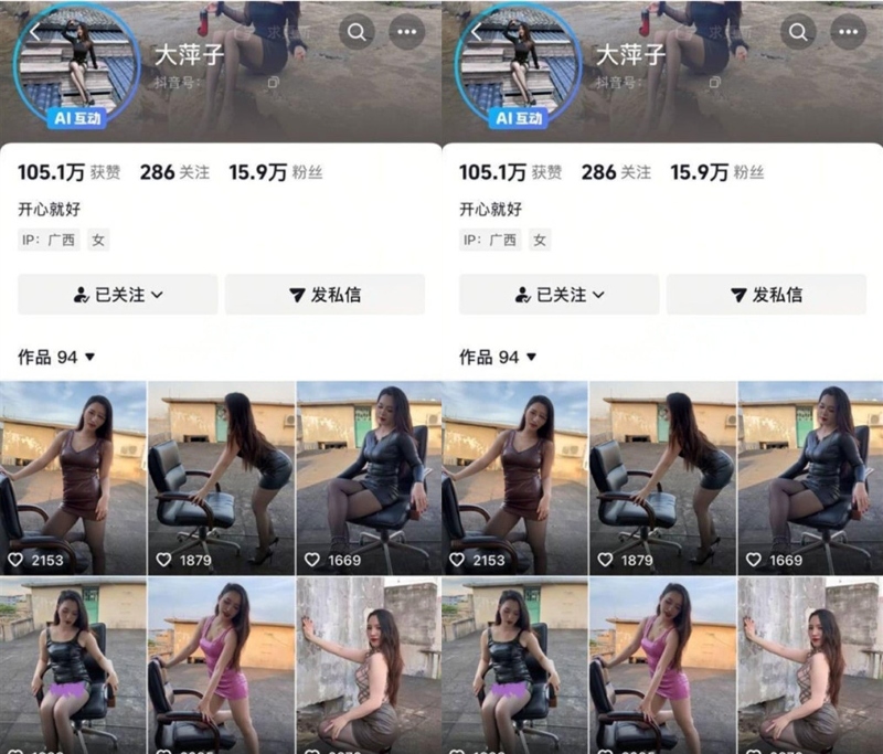 29081326158