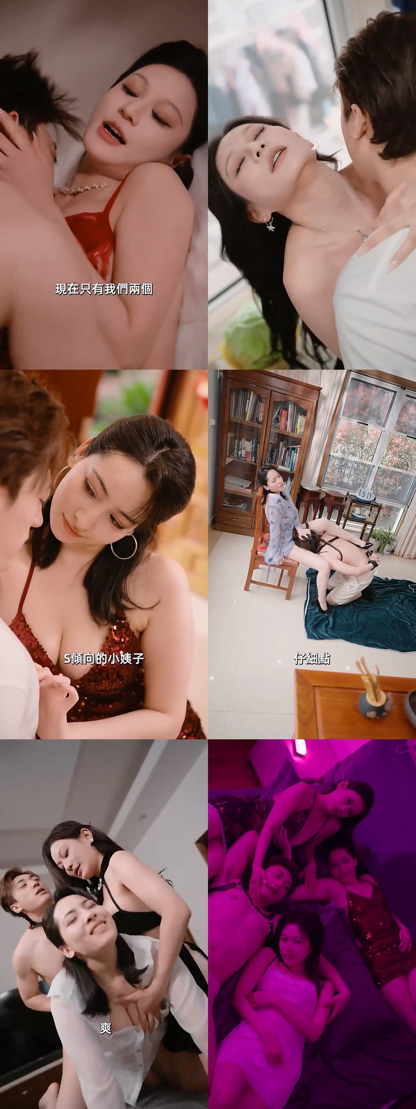 03073925136