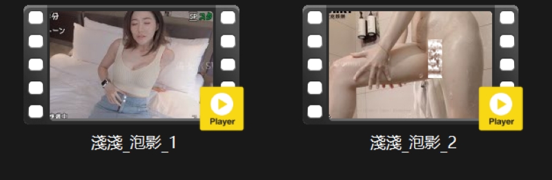 08064804403