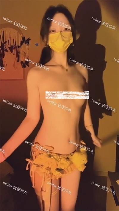 08123743438