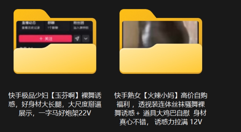 14074354640