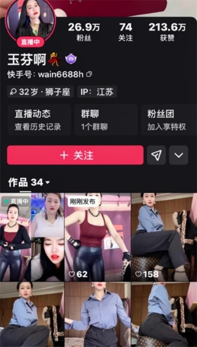14074509715